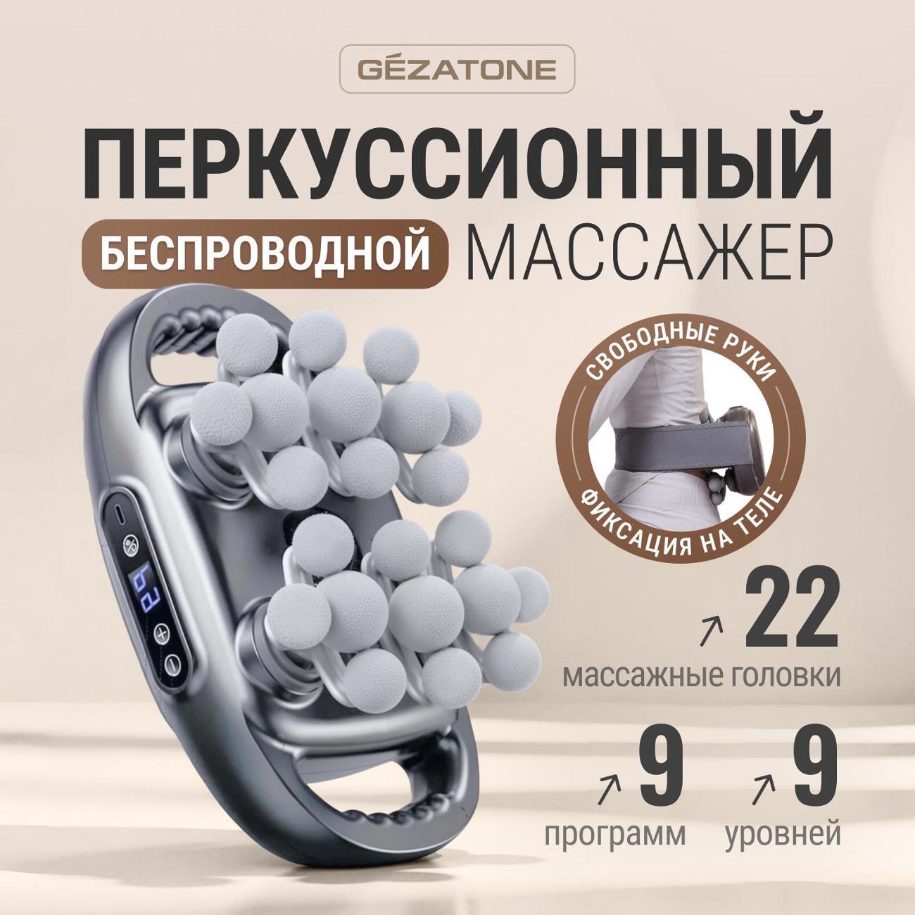 https://img.mvideo.ru/Big/400880853bb.jpg