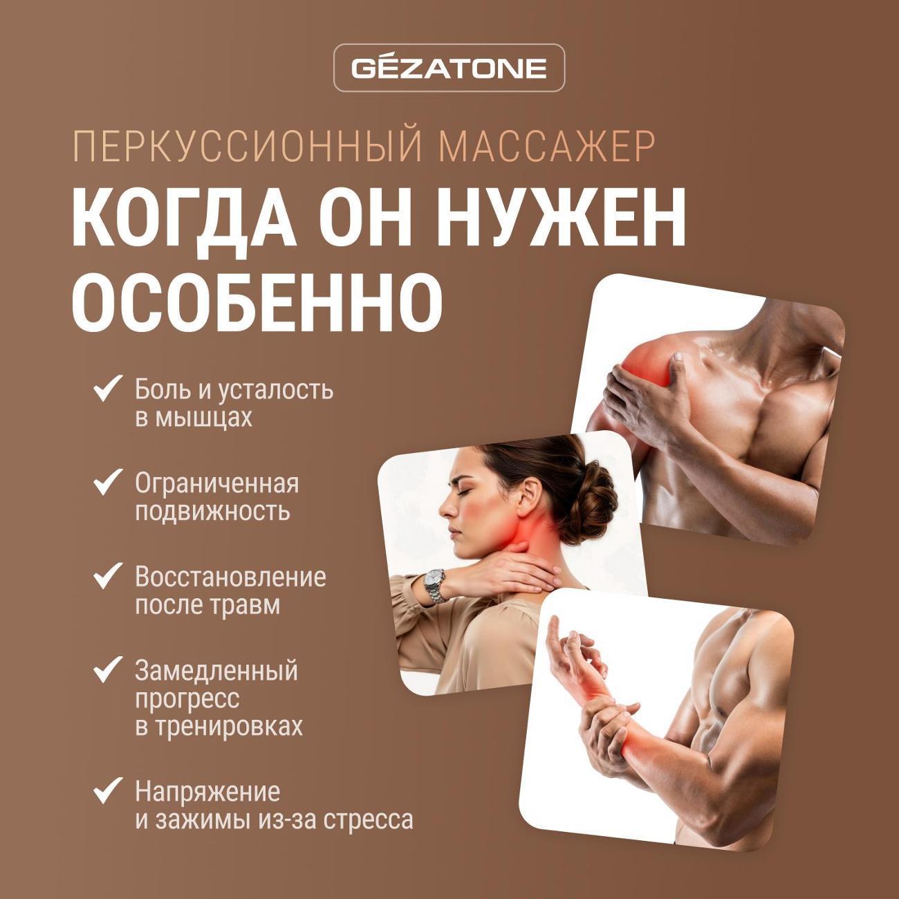 https://img.mvideo.ru/Big/400880853bb1.jpg