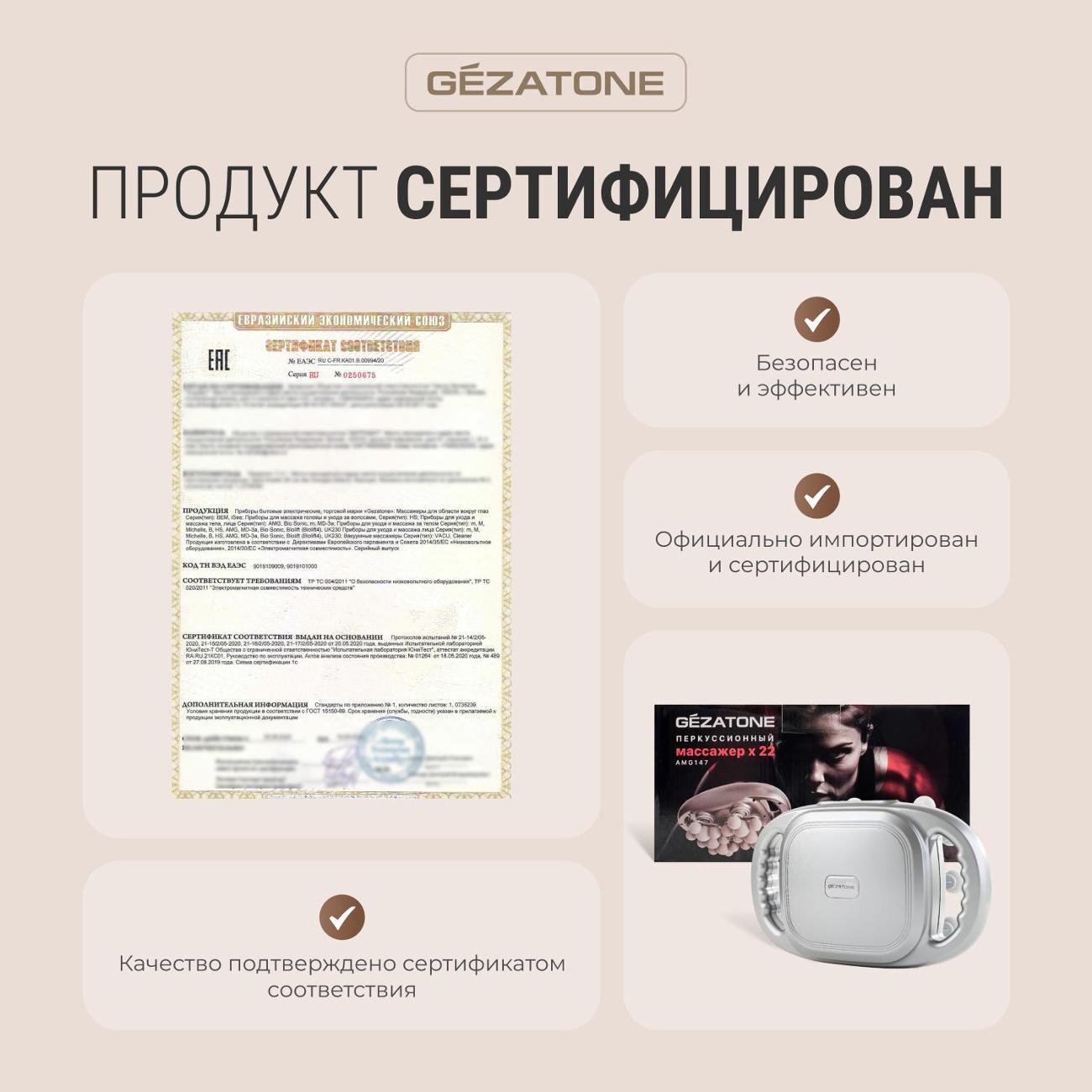 https://img.mvideo.ru/Big/400880853bb10.jpg