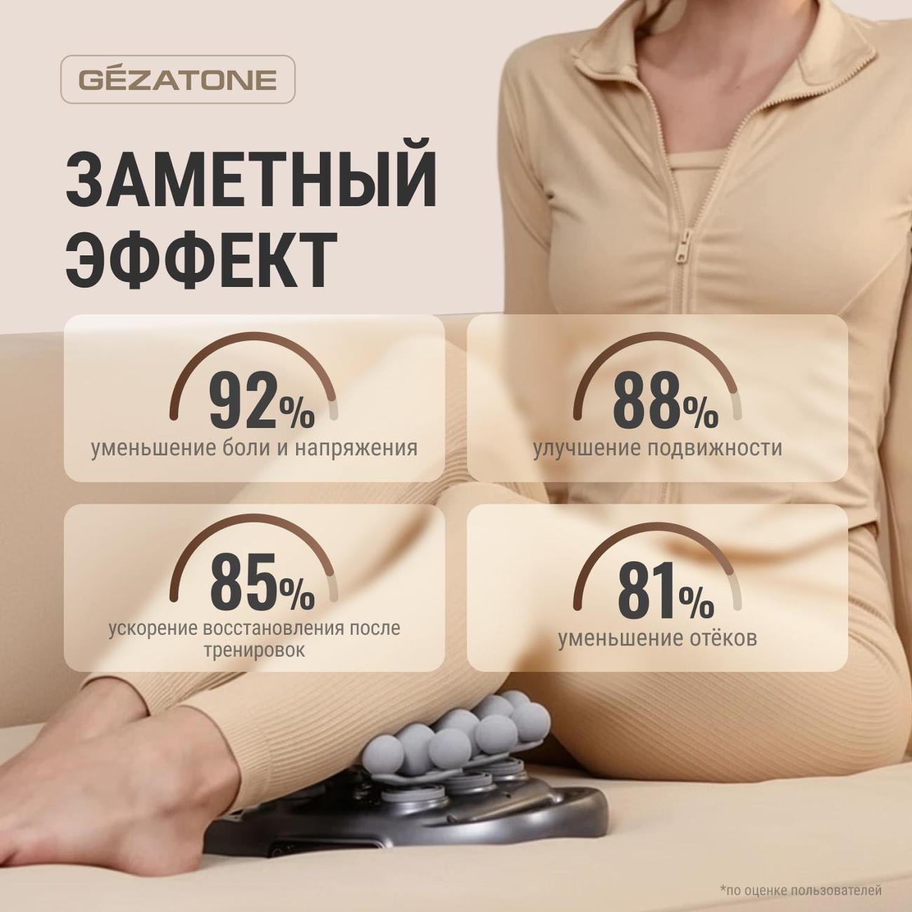 https://img.mvideo.ru/Big/400880853bb3.jpg