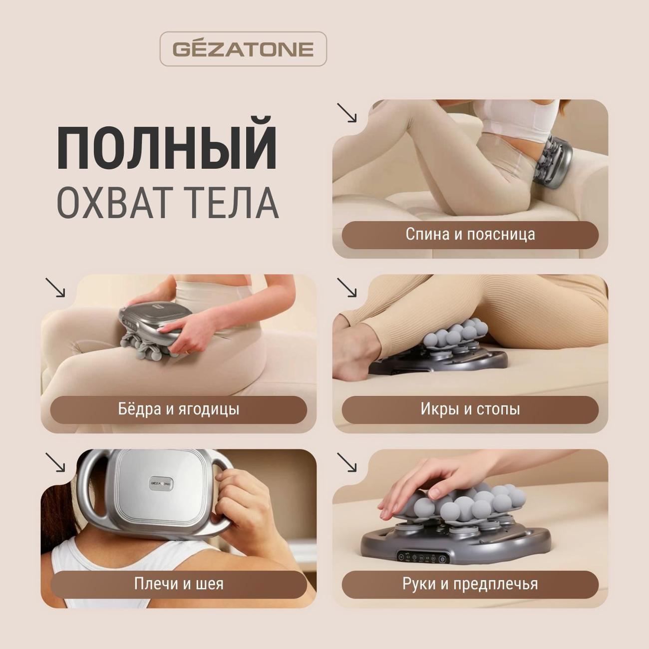 https://img.mvideo.ru/Big/400880853bb4.jpg