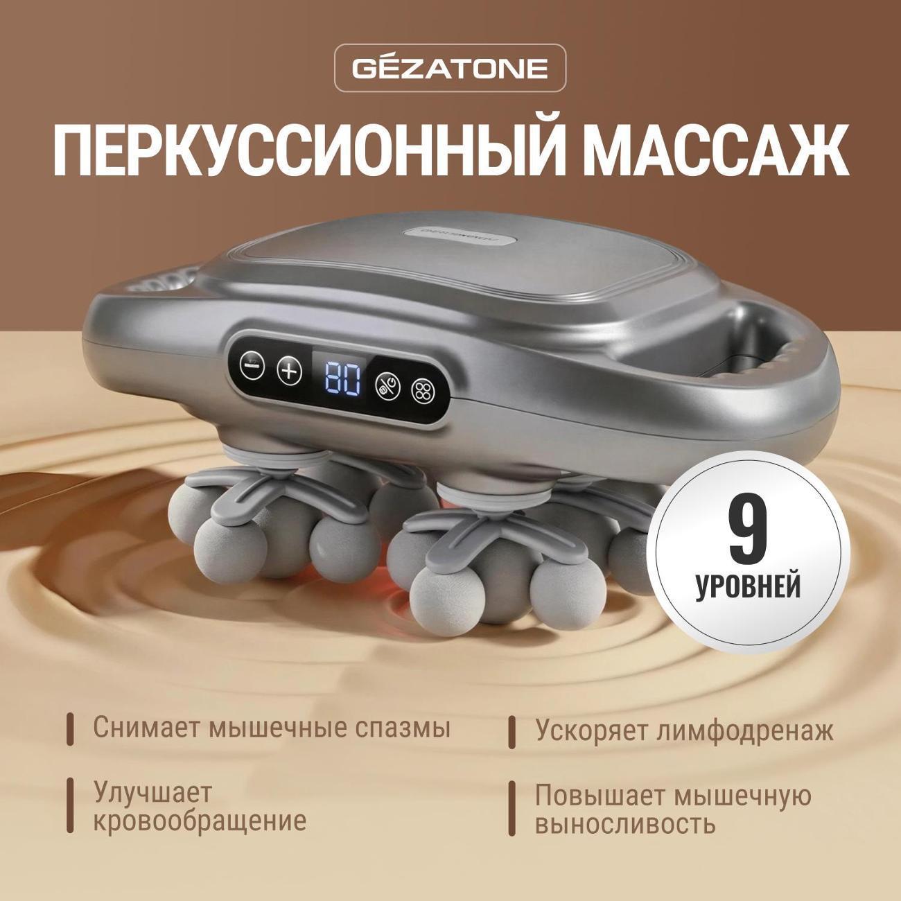 https://img.mvideo.ru/Big/400880853bb5.jpg