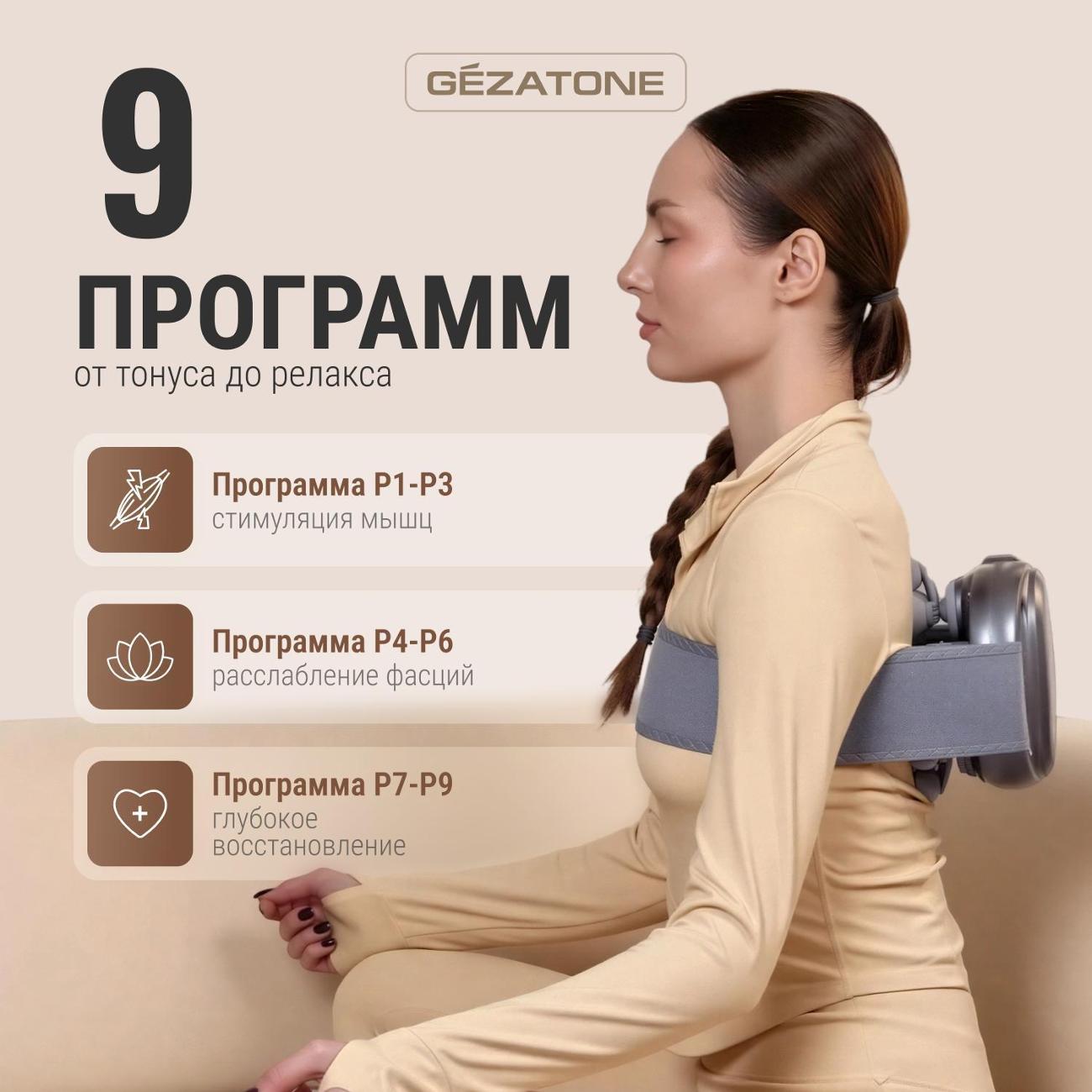 https://img.mvideo.ru/Big/400880853bb6.jpg