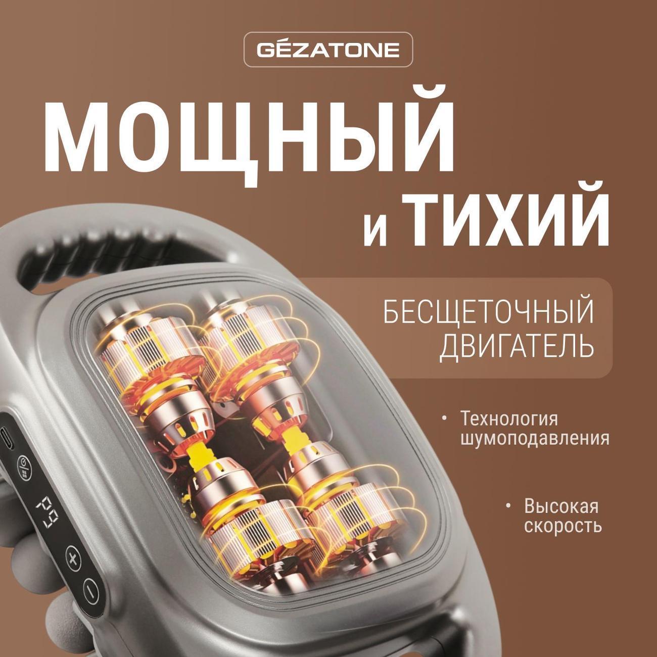 https://img.mvideo.ru/Big/400880853bb7.jpg