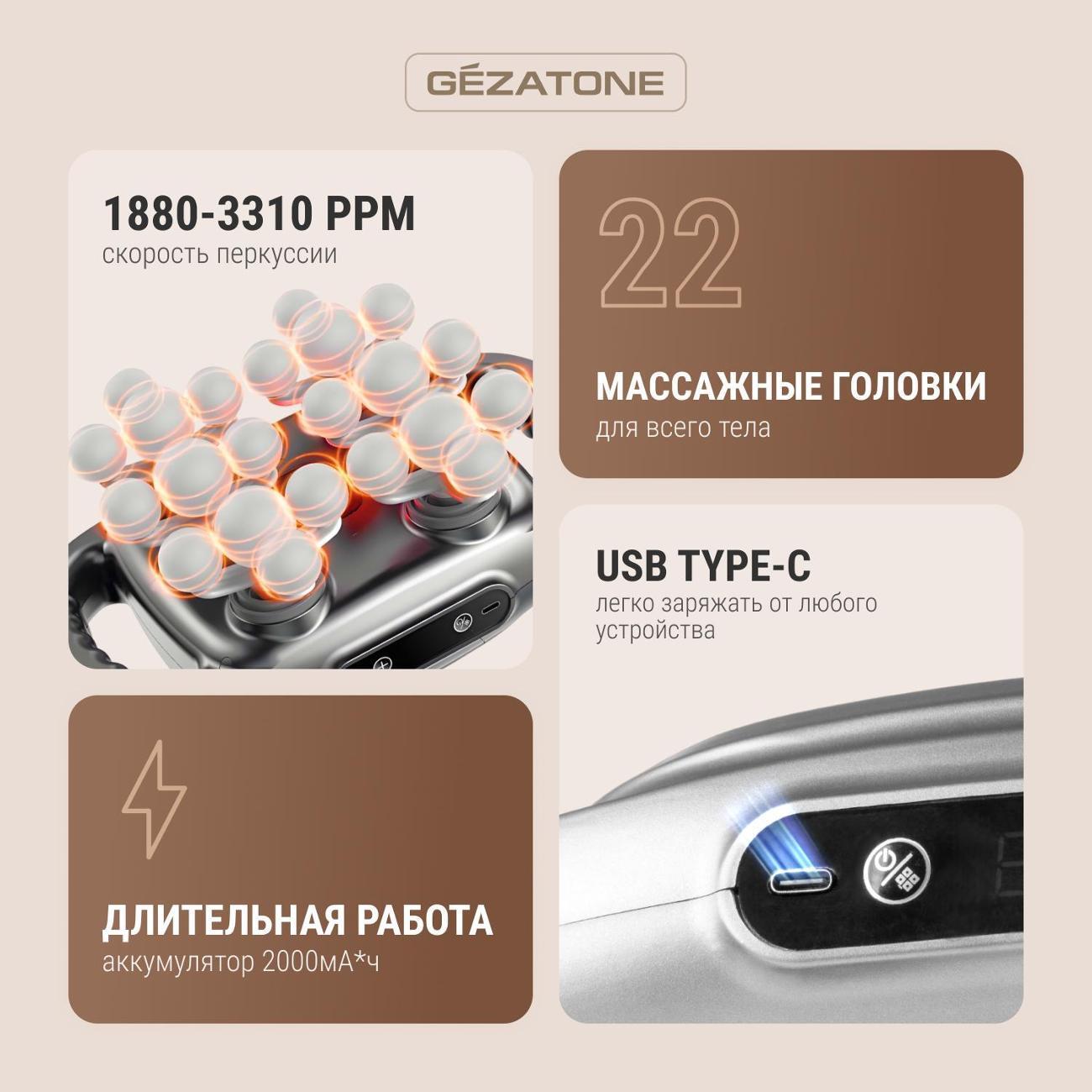 https://img.mvideo.ru/Big/400880853bb8.jpg