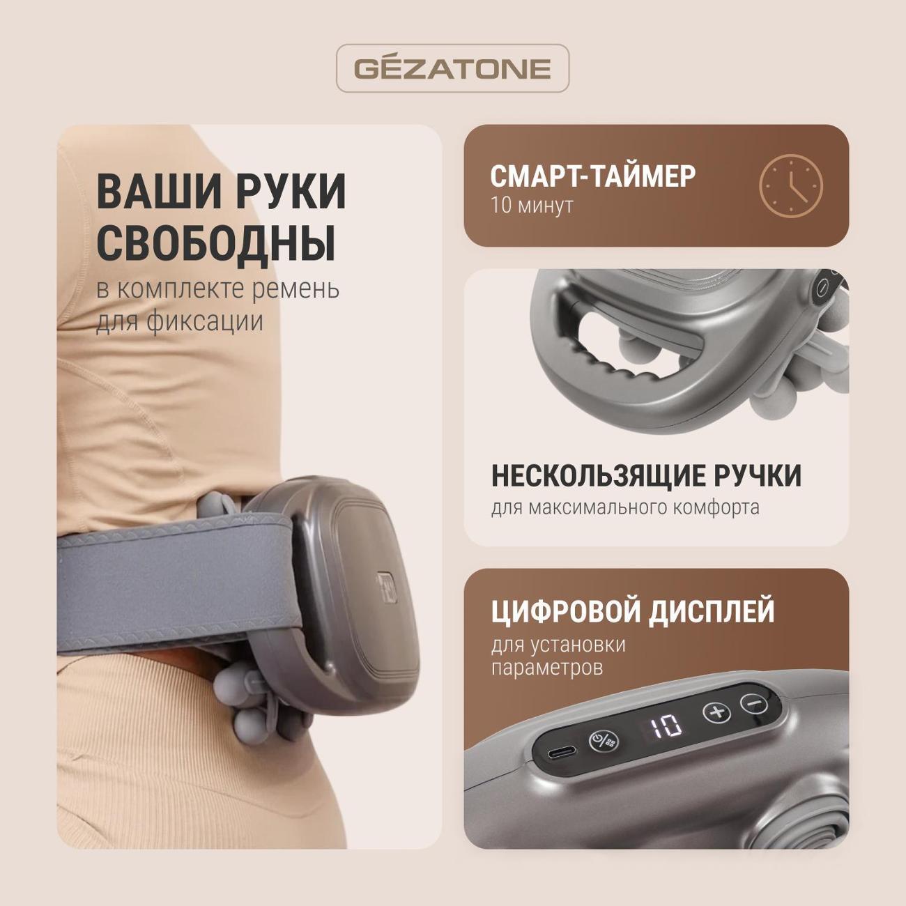 https://img.mvideo.ru/Big/400880853bb9.jpg