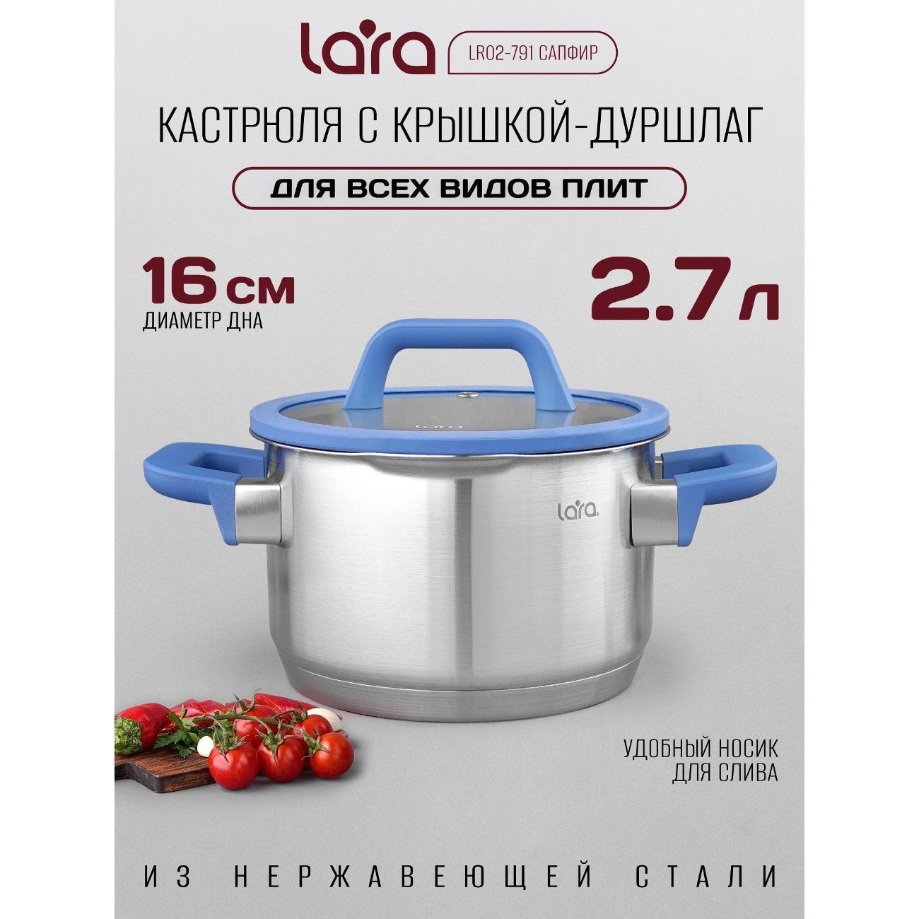 https://img.mvideo.ru/Big/400881292bb.jpg