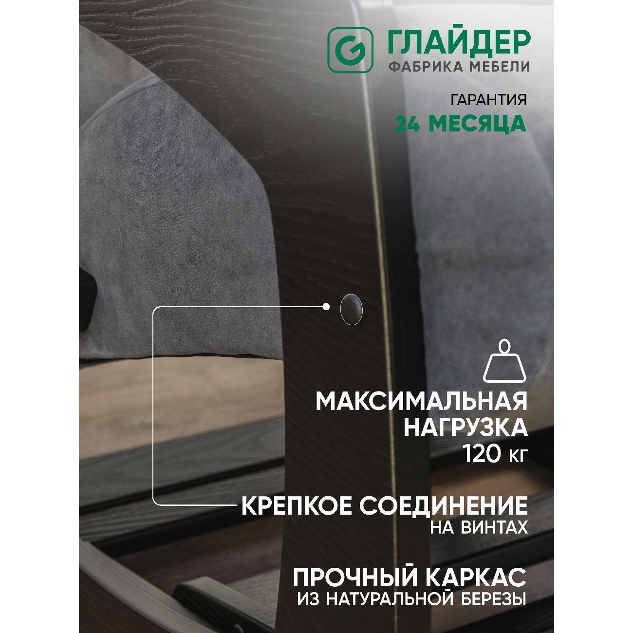 https://img.mvideo.ru/Big/400882080bb1.jpg