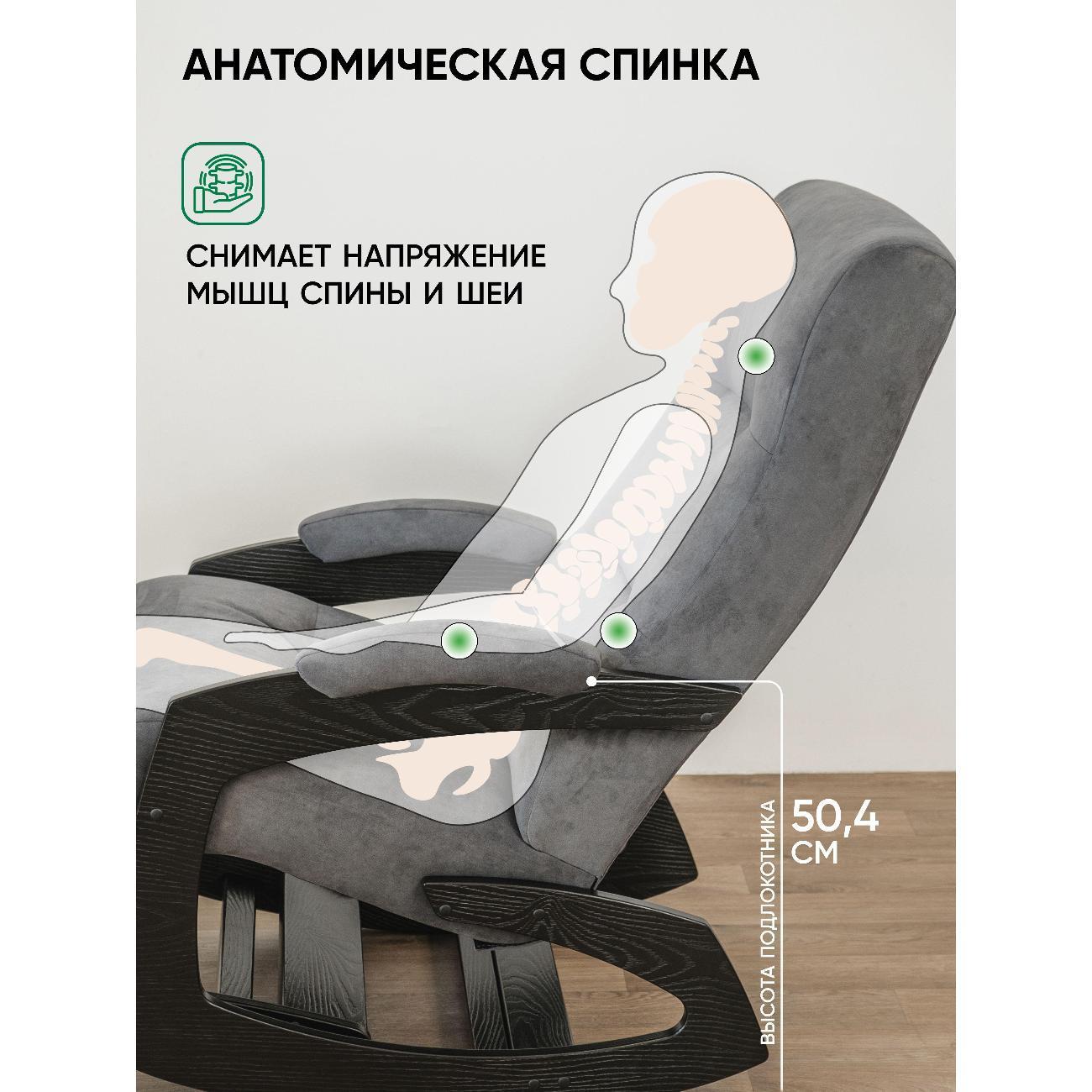 https://img.mvideo.ru/Big/400882080bb3.jpg