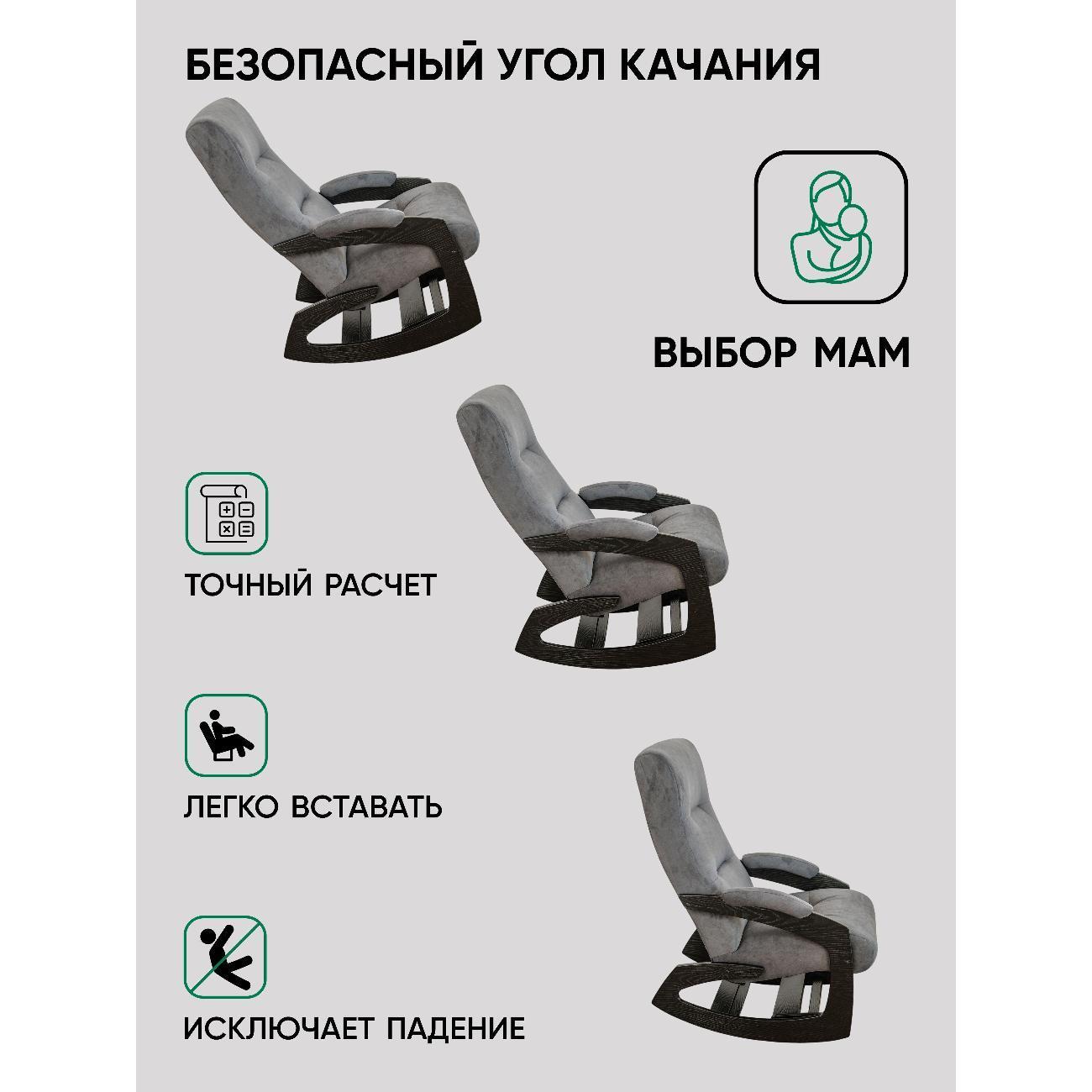 https://img.mvideo.ru/Big/400882080bb4.jpg