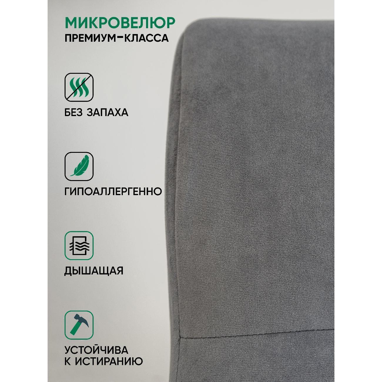 https://img.mvideo.ru/Big/400882080bb7.jpg