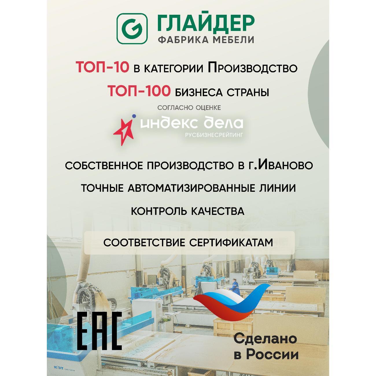 https://img.mvideo.ru/Big/400882080bb8.jpg