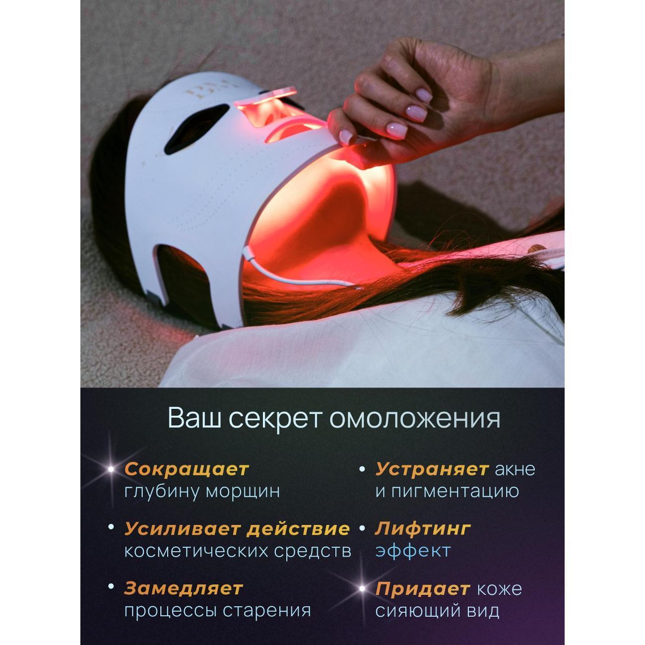 https://img.mvideo.ru/Big/400882301bb11.jpg