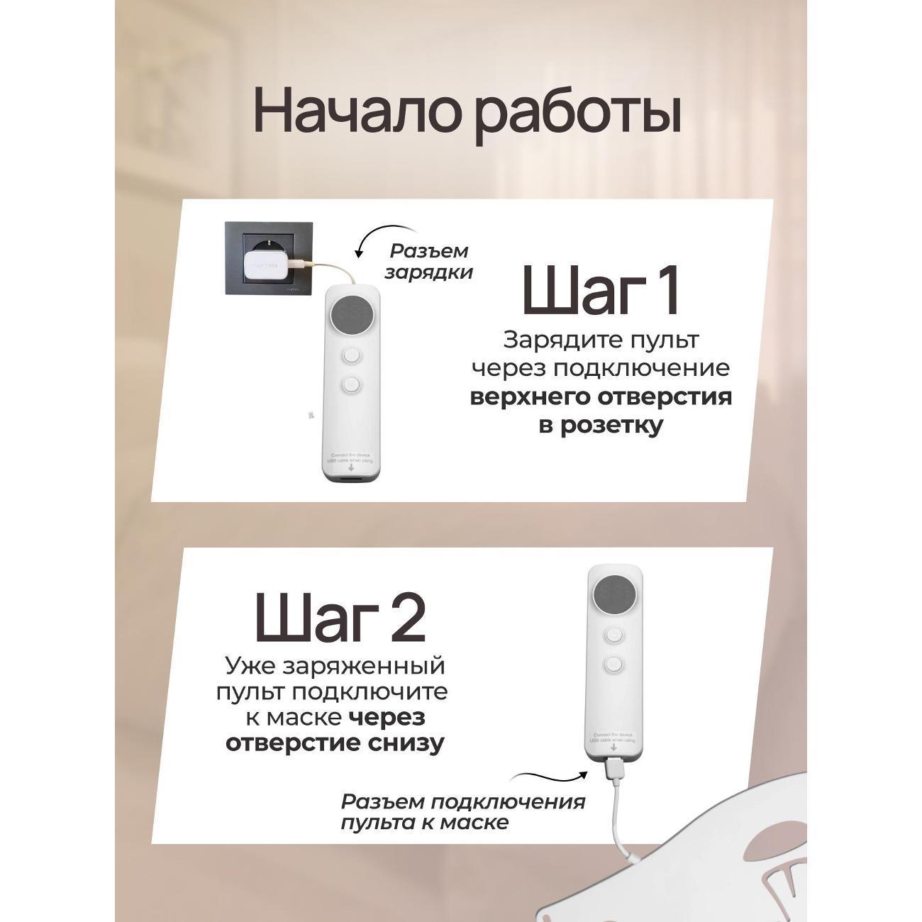 https://img.mvideo.ru/Big/400882301bb4.jpg