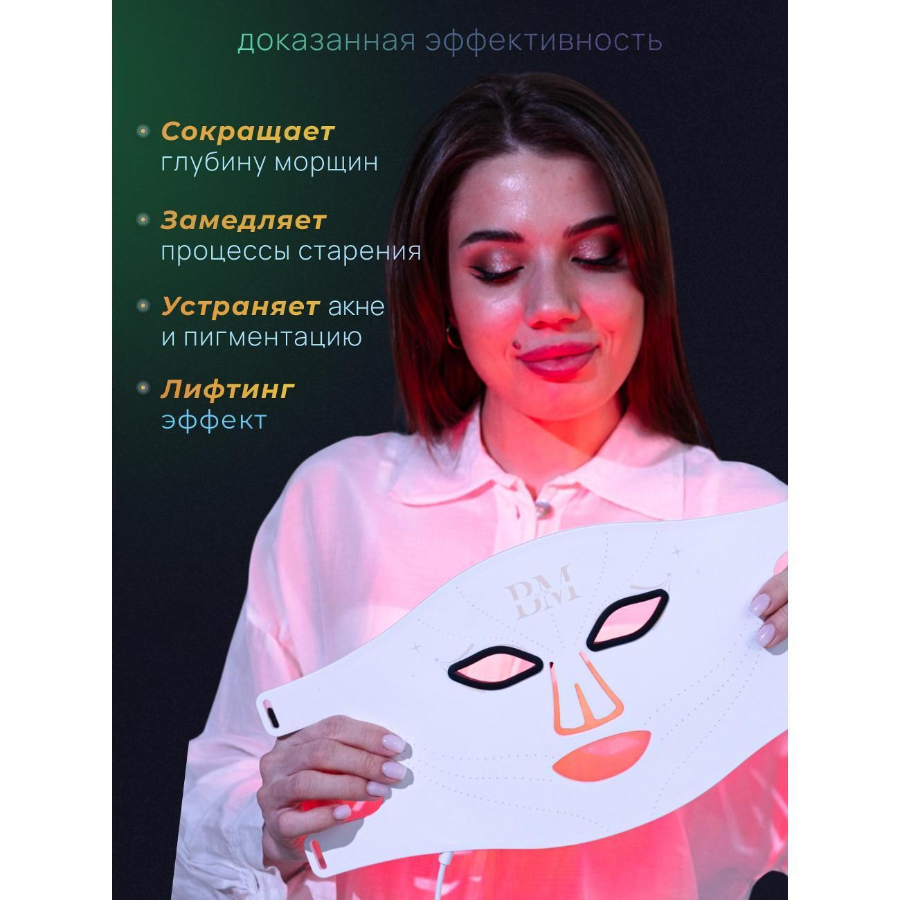 https://img.mvideo.ru/Big/400882301bb7.jpg