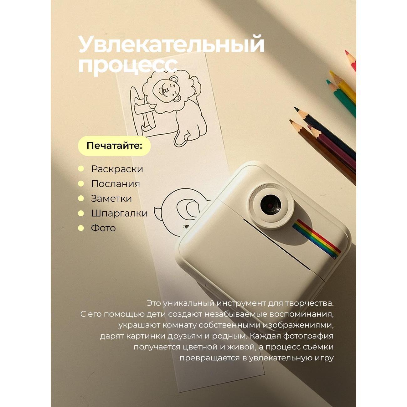 https://img.mvideo.ru/Big/400883897bb1.jpg