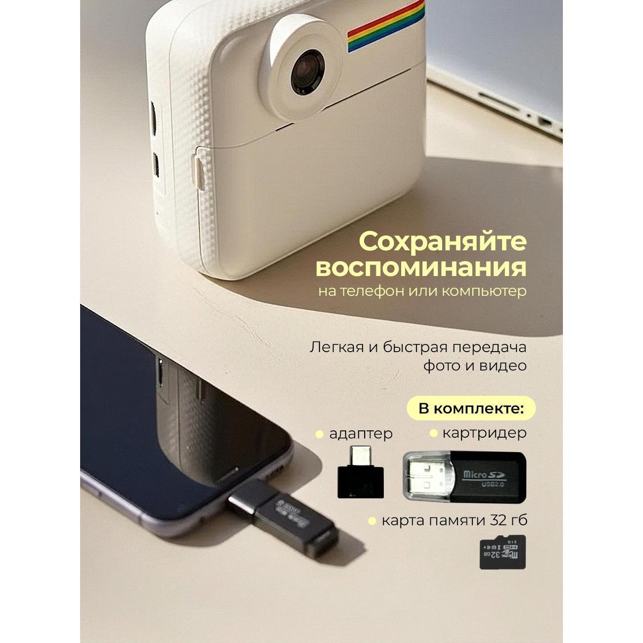 https://img.mvideo.ru/Big/400883897bb2.jpg