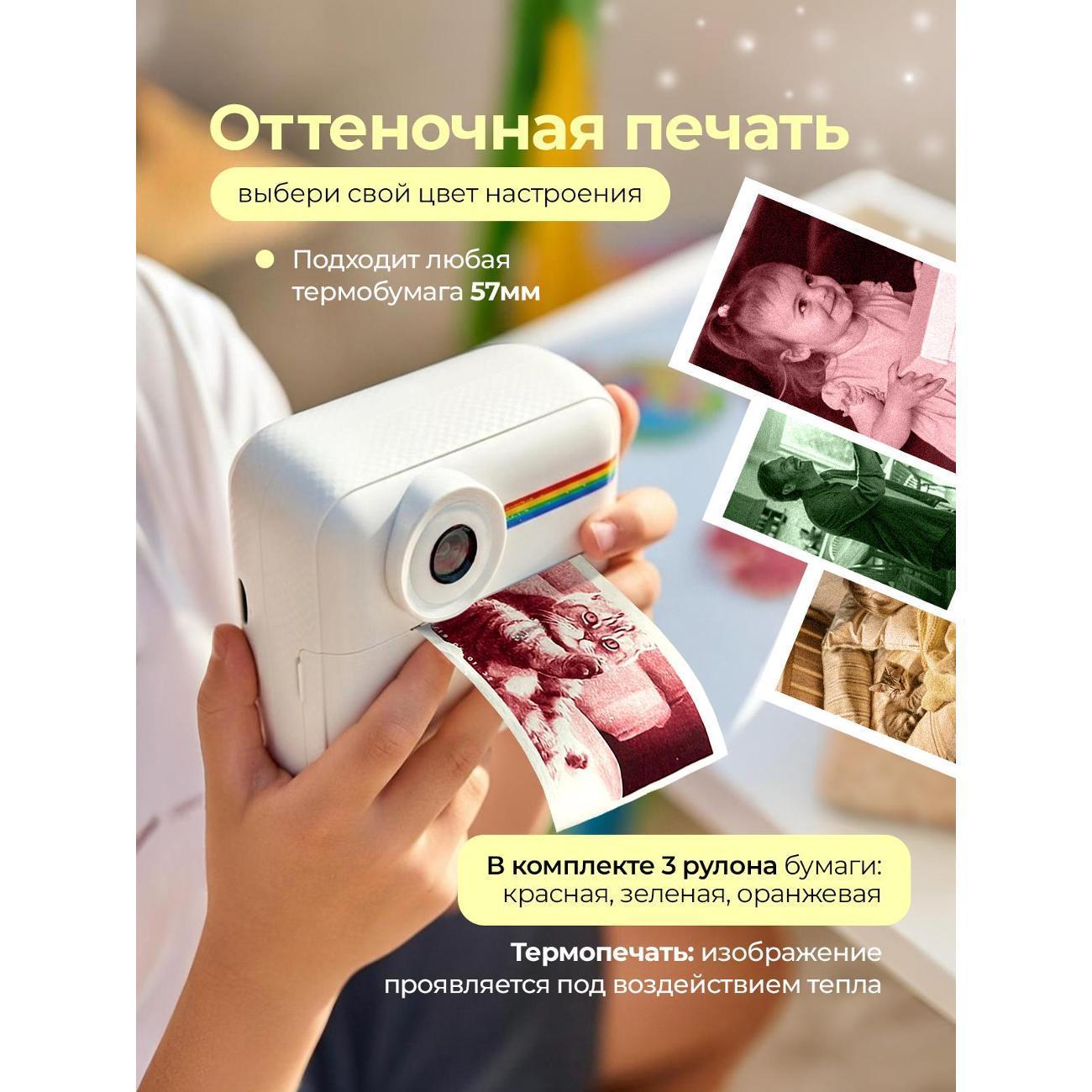 https://img.mvideo.ru/Big/400883897bb3.jpg