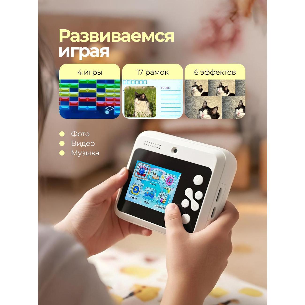 https://img.mvideo.ru/Big/400883897bb5.jpg