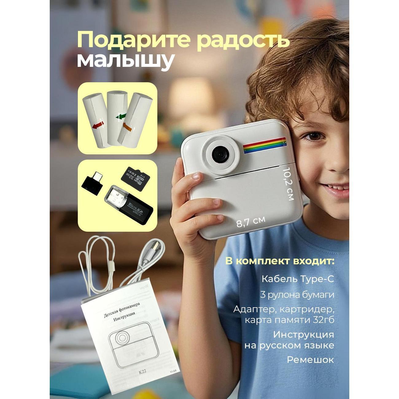 https://img.mvideo.ru/Big/400883897bb6.jpg