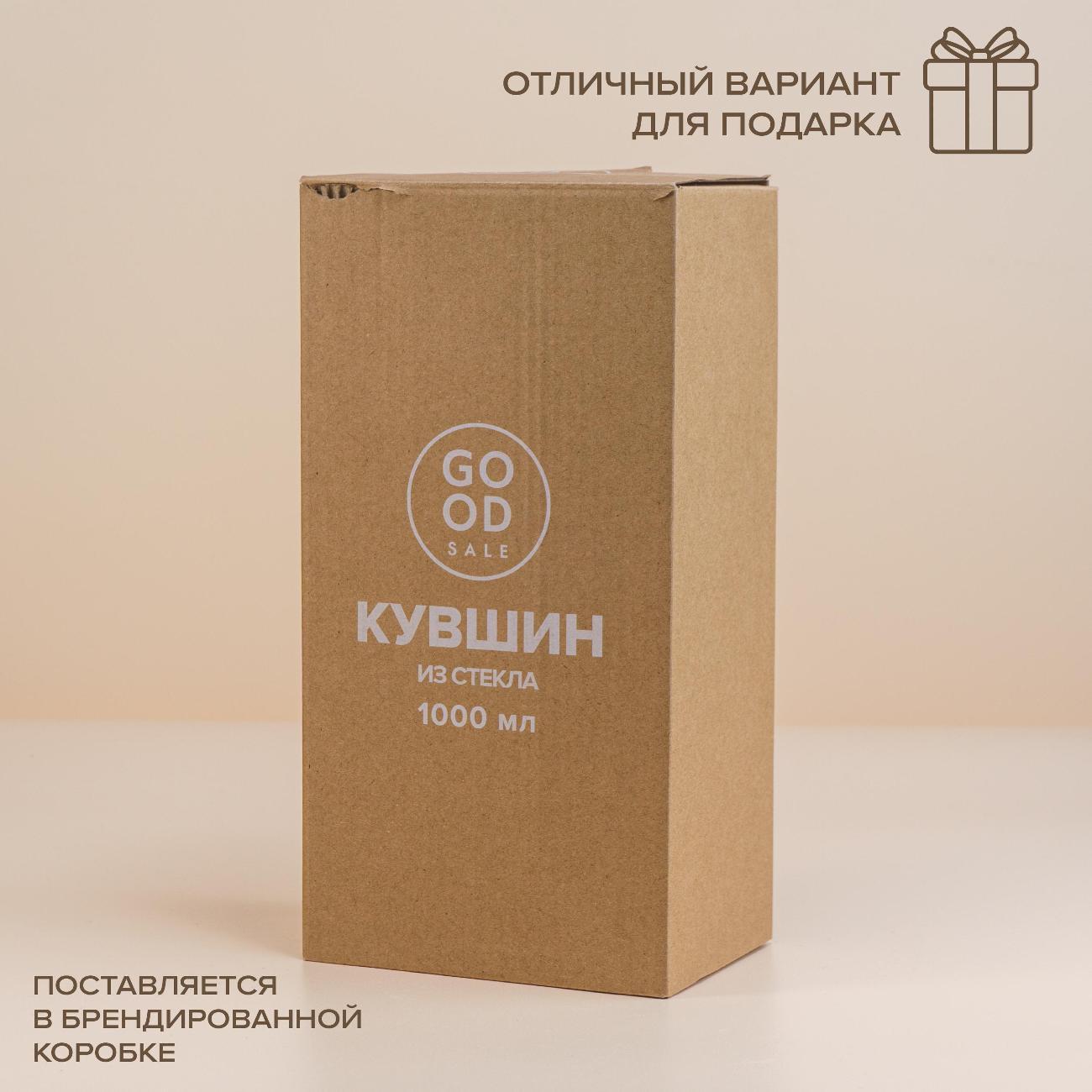 https://img.mvideo.ru/Big/400884330bb7.jpg