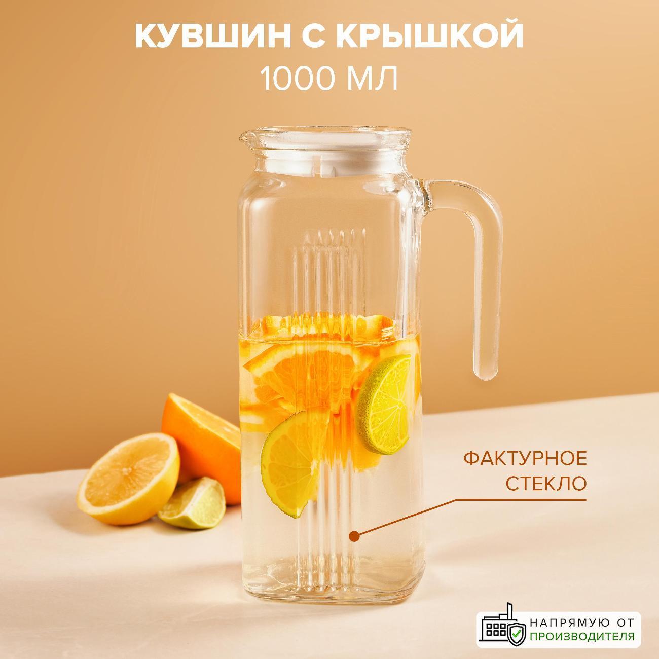 https://img.mvideo.ru/Big/400884866bb.jpg