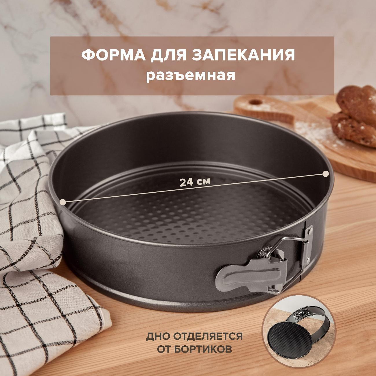 https://img.mvideo.ru/Big/400884892bb10.jpg