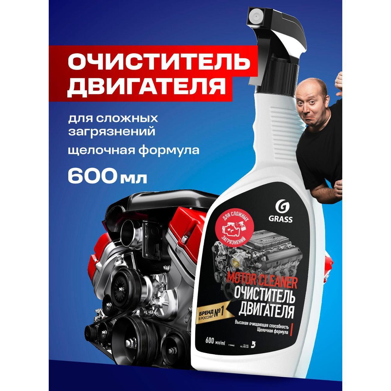 https://img.mvideo.ru/Big/400884968bb.jpg