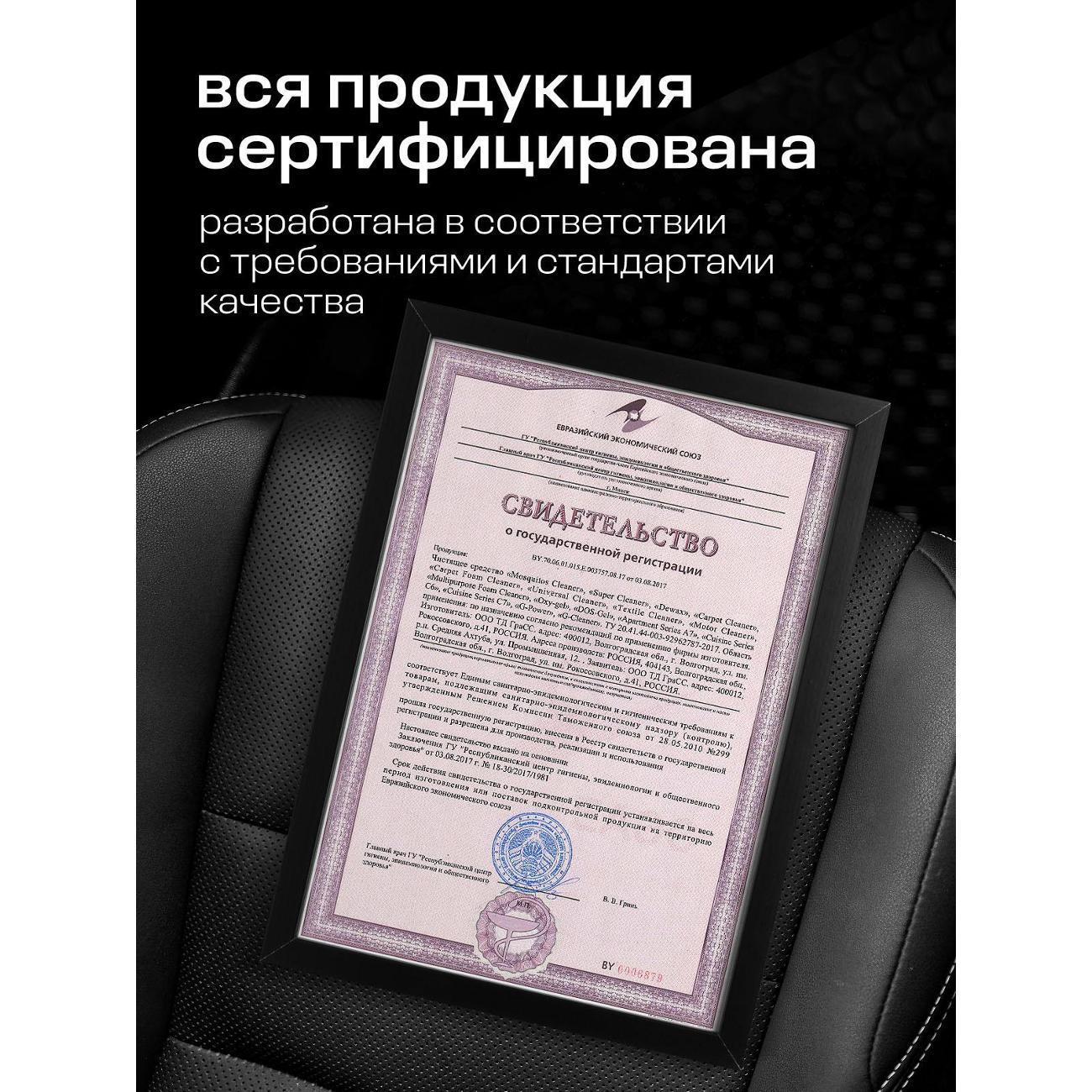 https://img.mvideo.ru/Big/400884968bb10.jpg