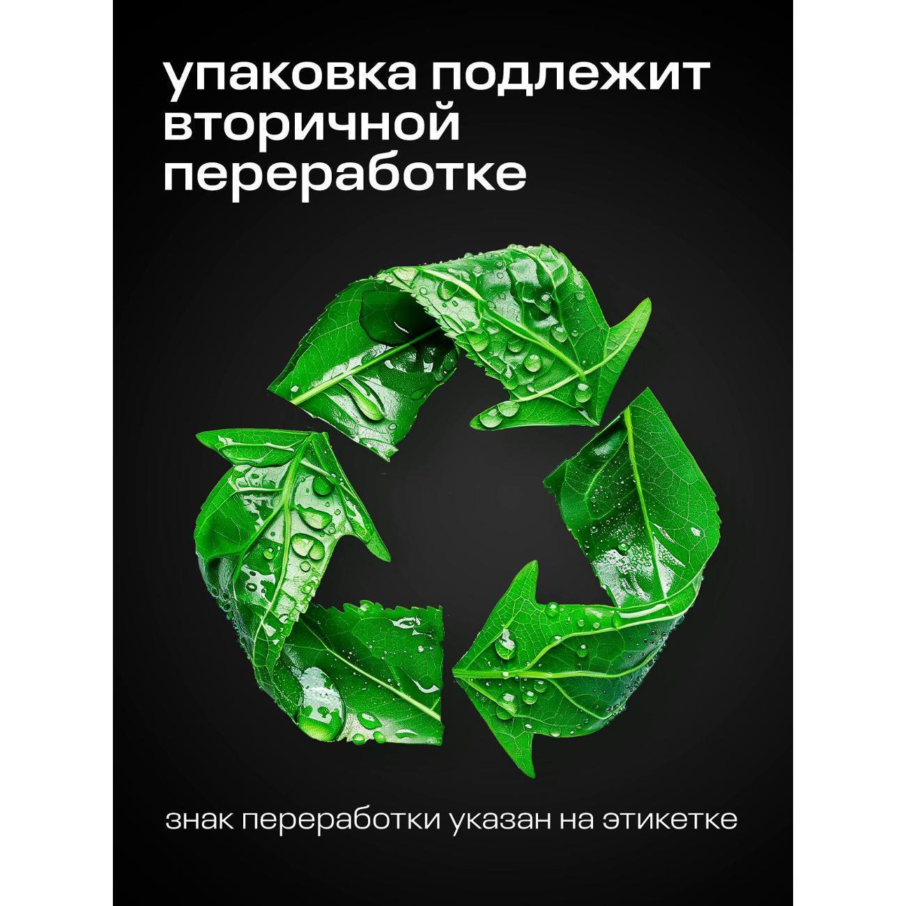 https://img.mvideo.ru/Big/400884968bb8.jpg