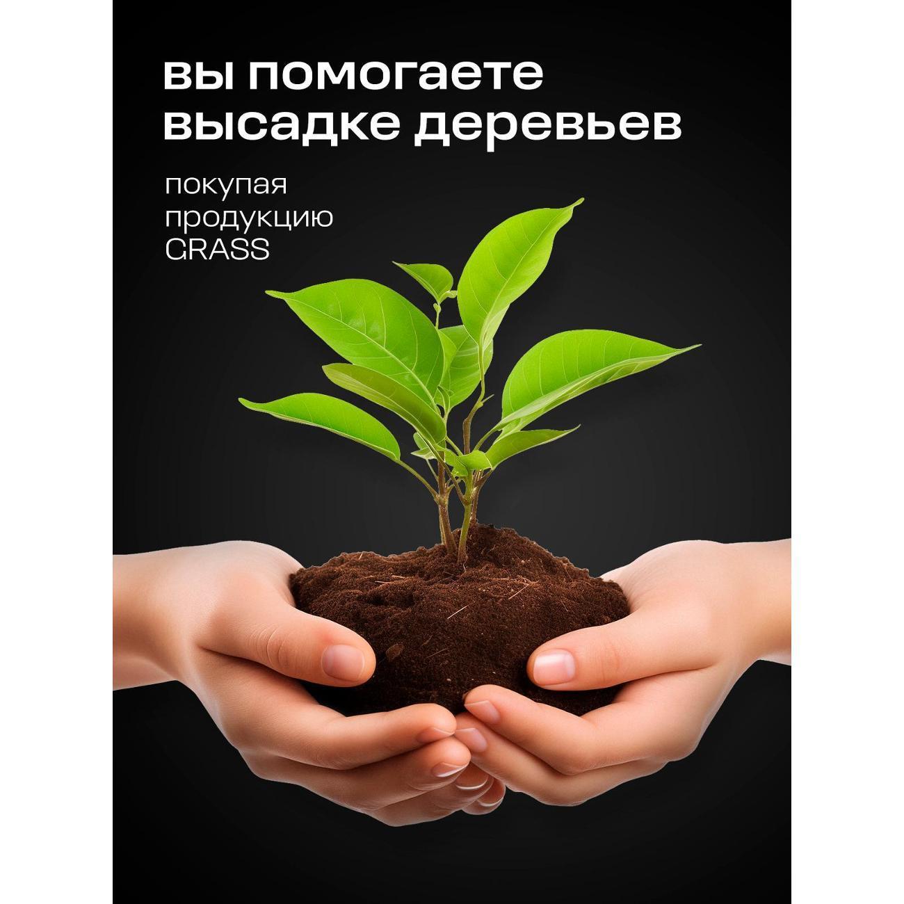 https://img.mvideo.ru/Big/400884968bb9.jpg
