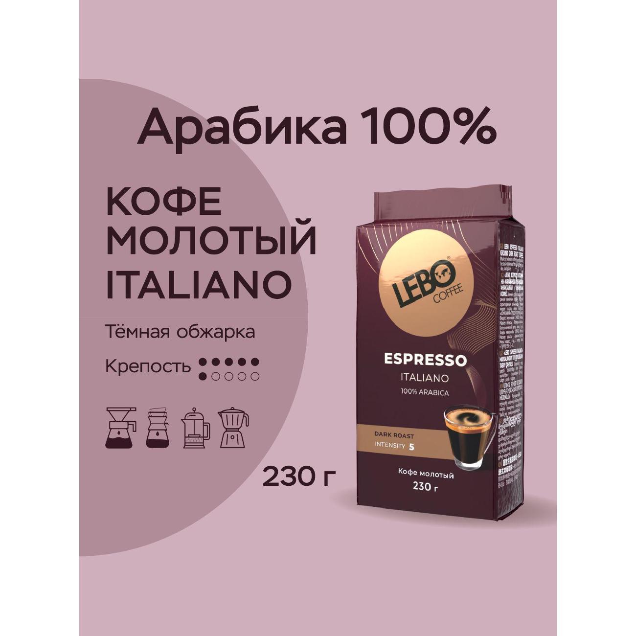 https://img.mvideo.ru/Big/400887410bb.jpg