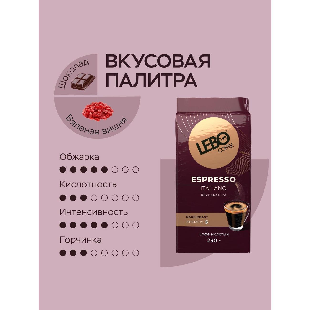 https://img.mvideo.ru/Big/400887410bb1.jpg
