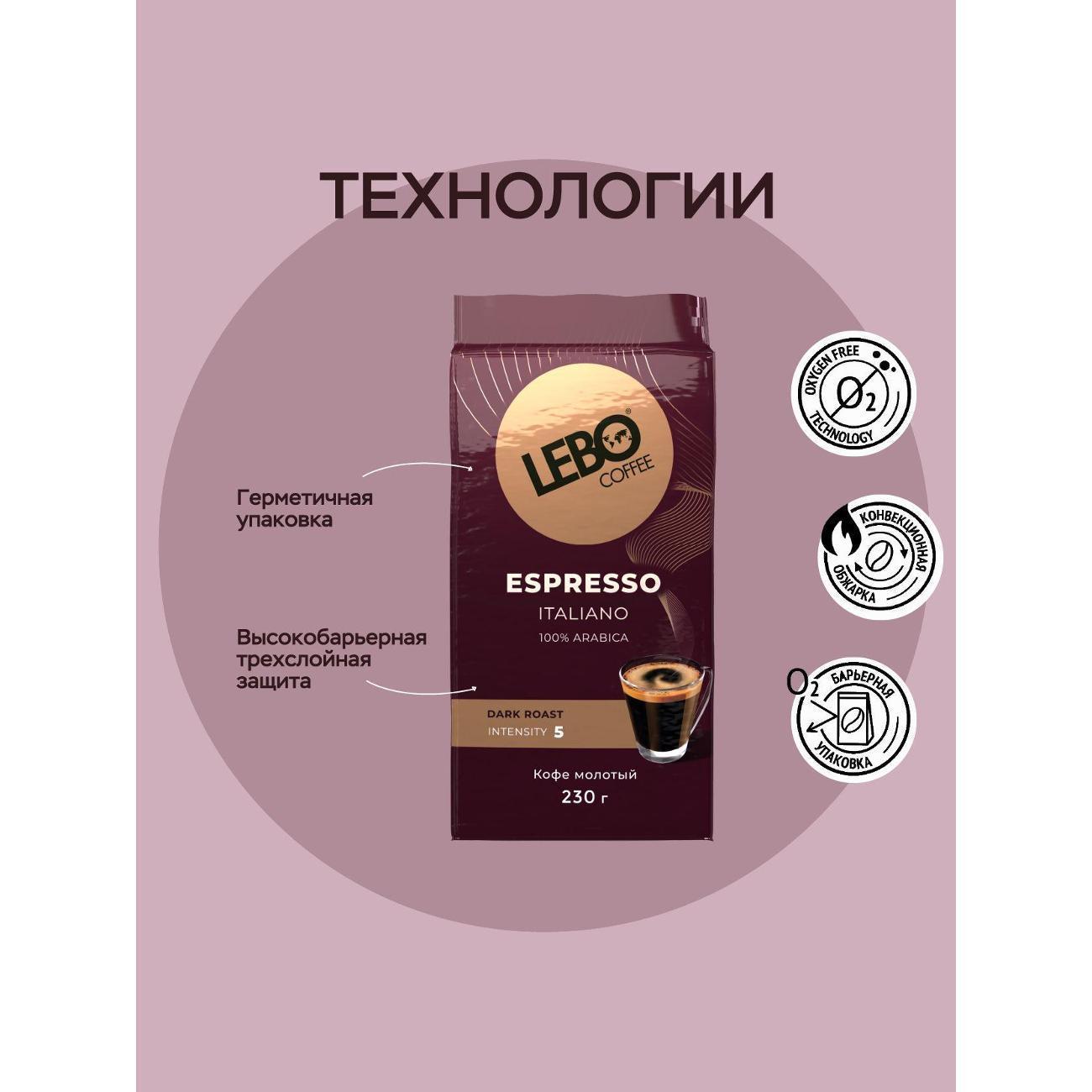 https://img.mvideo.ru/Big/400887410bb3.jpg