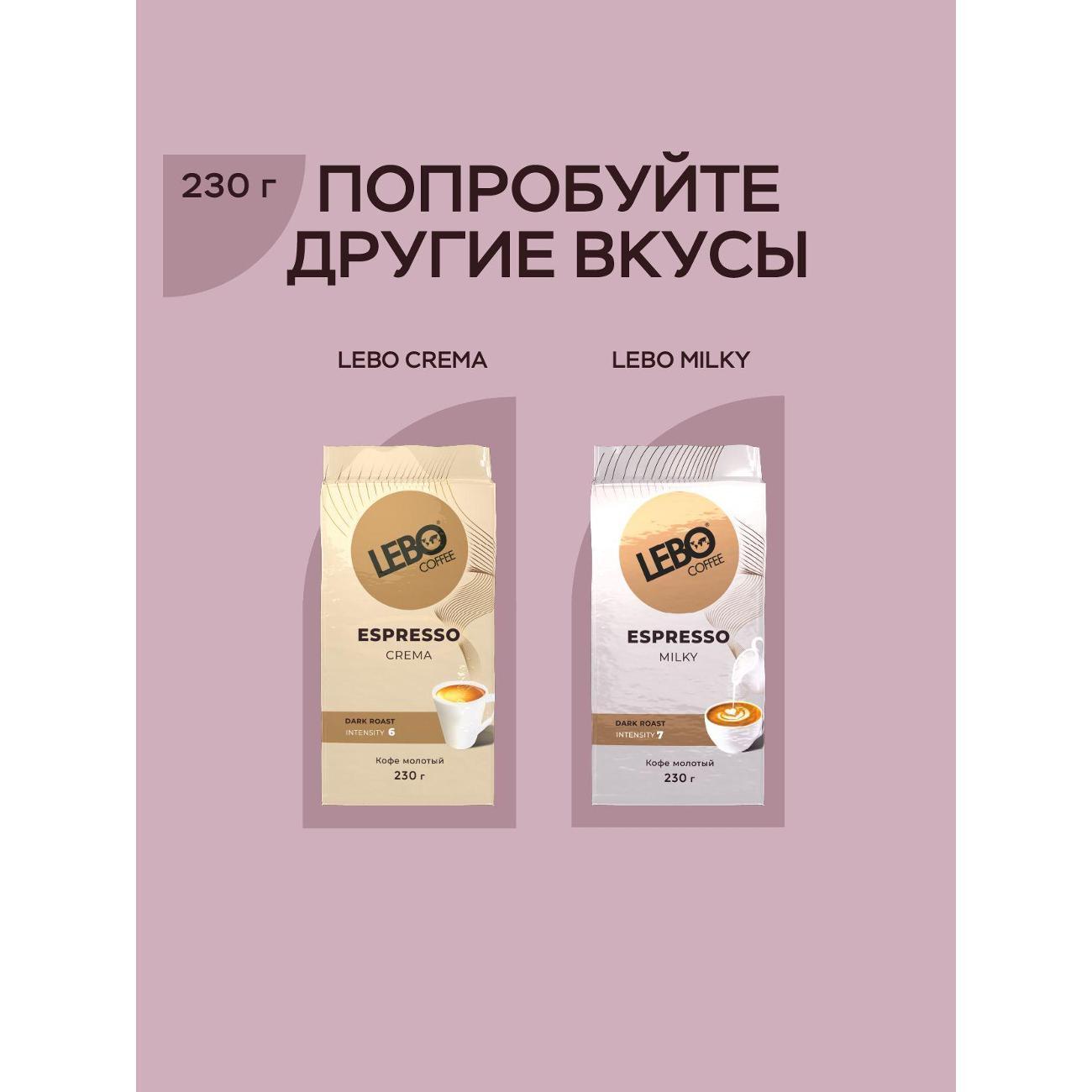 https://img.mvideo.ru/Big/400887410bb4.jpg