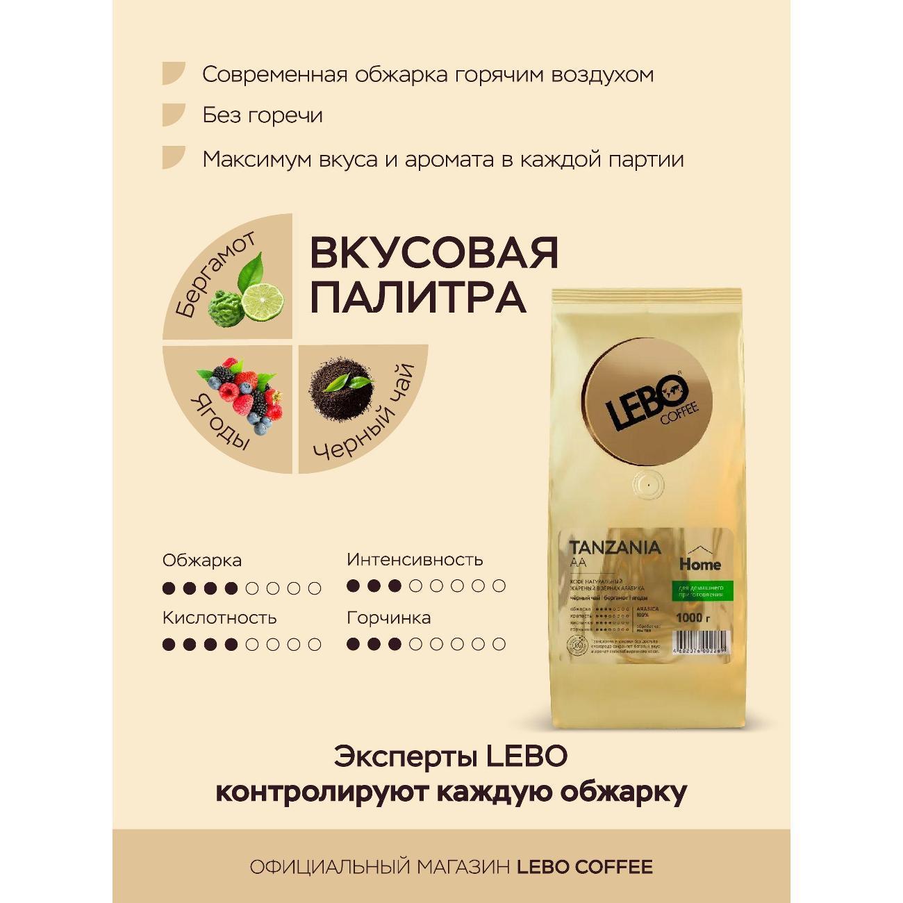 https://img.mvideo.ru/Big/400887438bb2.jpg