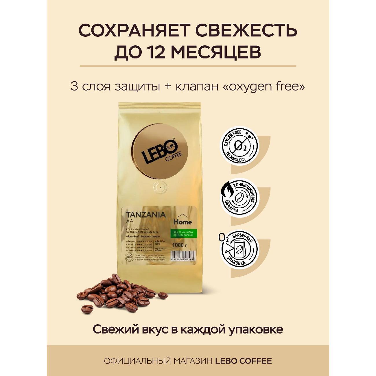 https://img.mvideo.ru/Big/400887438bb3.jpg