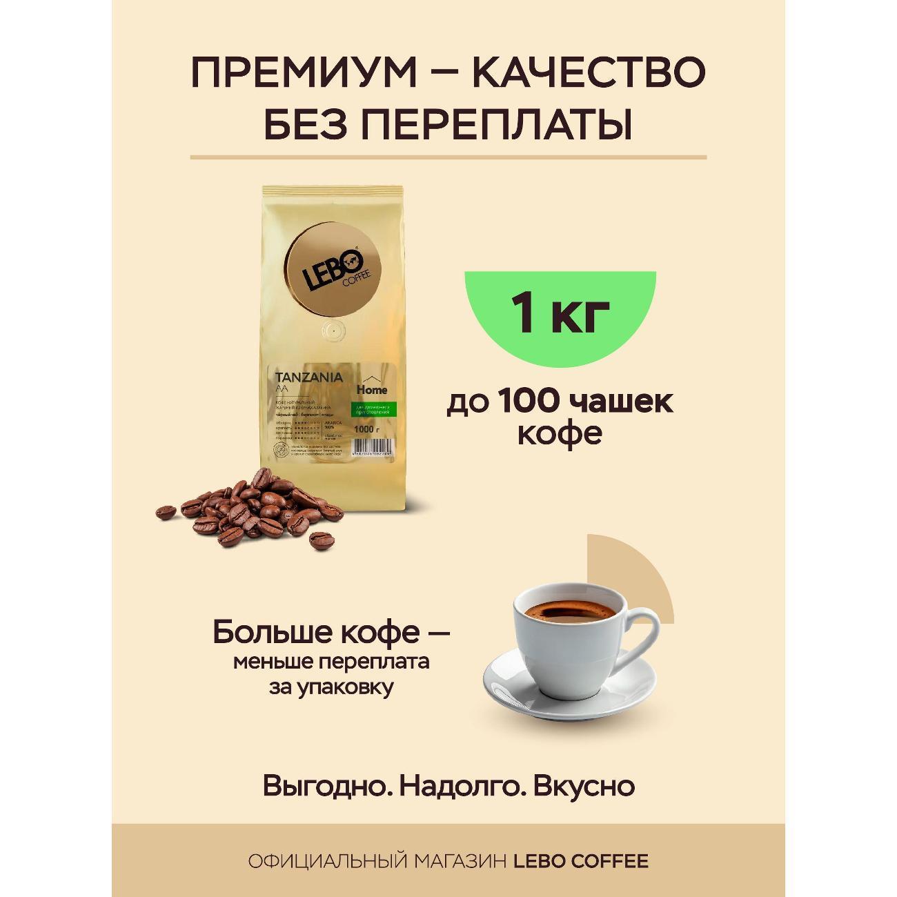 https://img.mvideo.ru/Big/400887438bb6.jpg