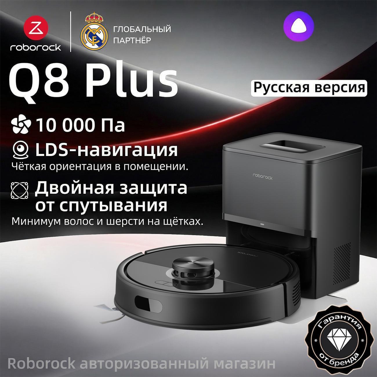 https://img.mvideo.ru/Big/400887474bb.jpg