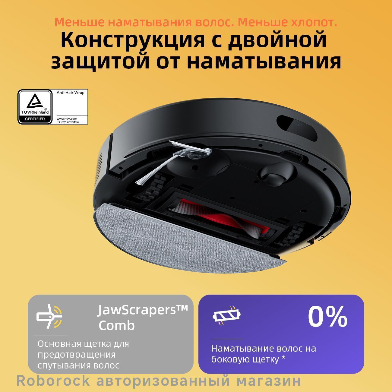 https://img.mvideo.ru/Big/400887474bb6.jpg