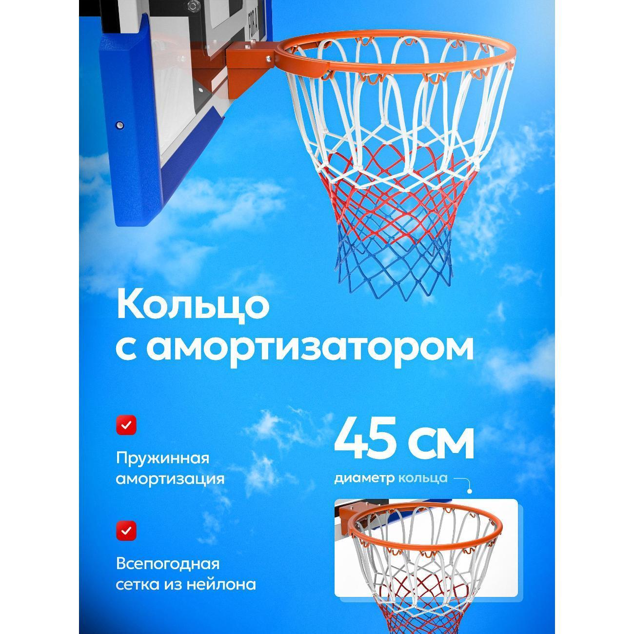 https://img.mvideo.ru/Big/400888174bb2.jpg