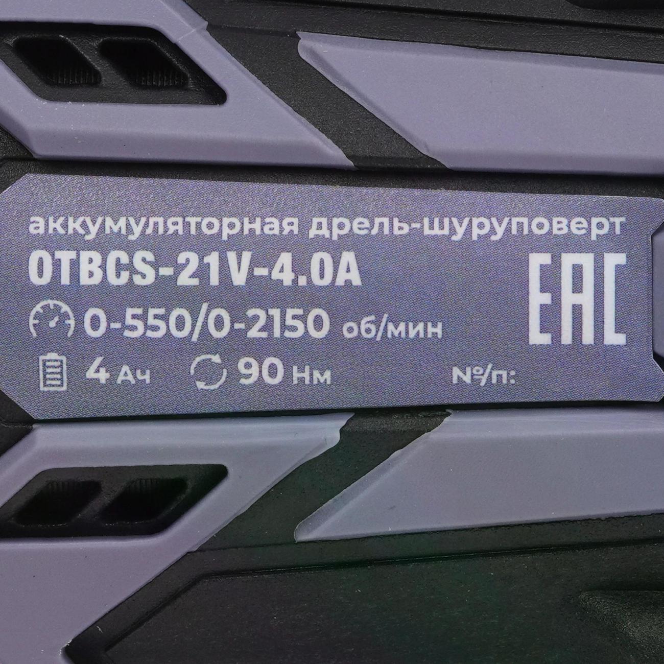https://img.mvideo.ru/Big/400888600bb3.jpg