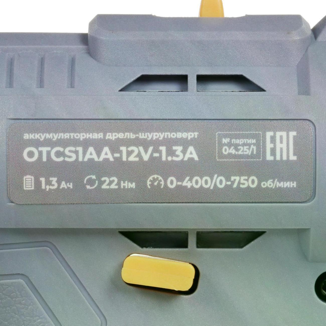 https://img.mvideo.ru/Big/400888601bb5.jpg