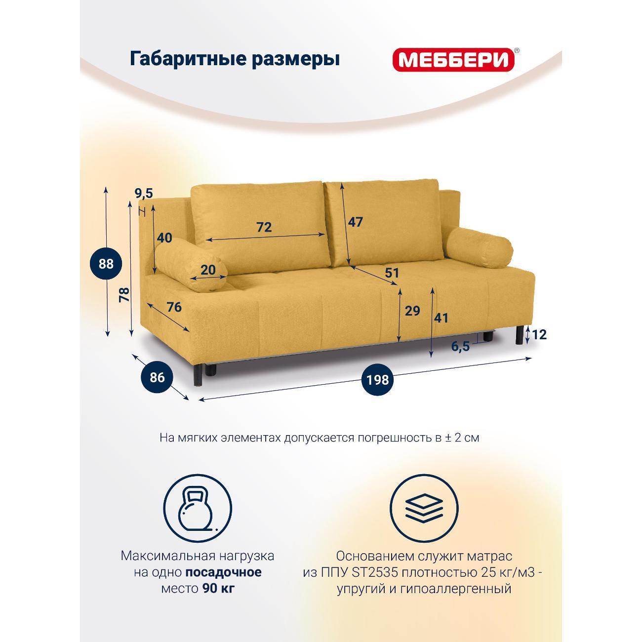 https://img.mvideo.ru/Big/400899213bb1.jpg