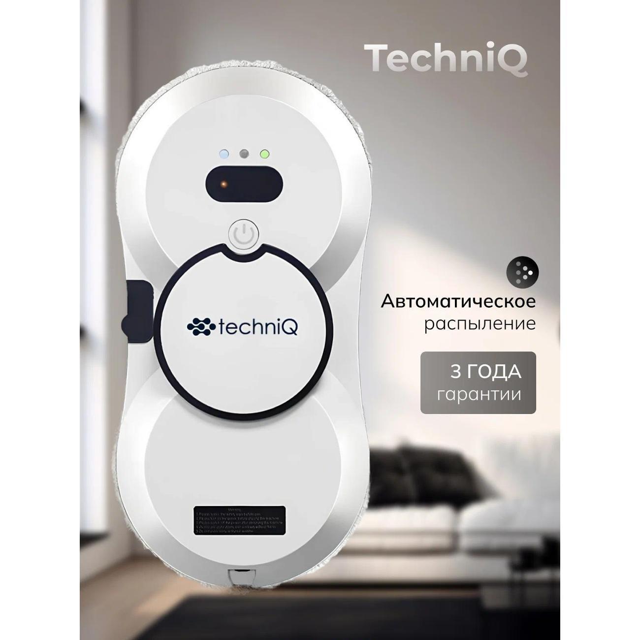 TechniQ | Робот-стеклоочиститель TechniQ HCR_10 White