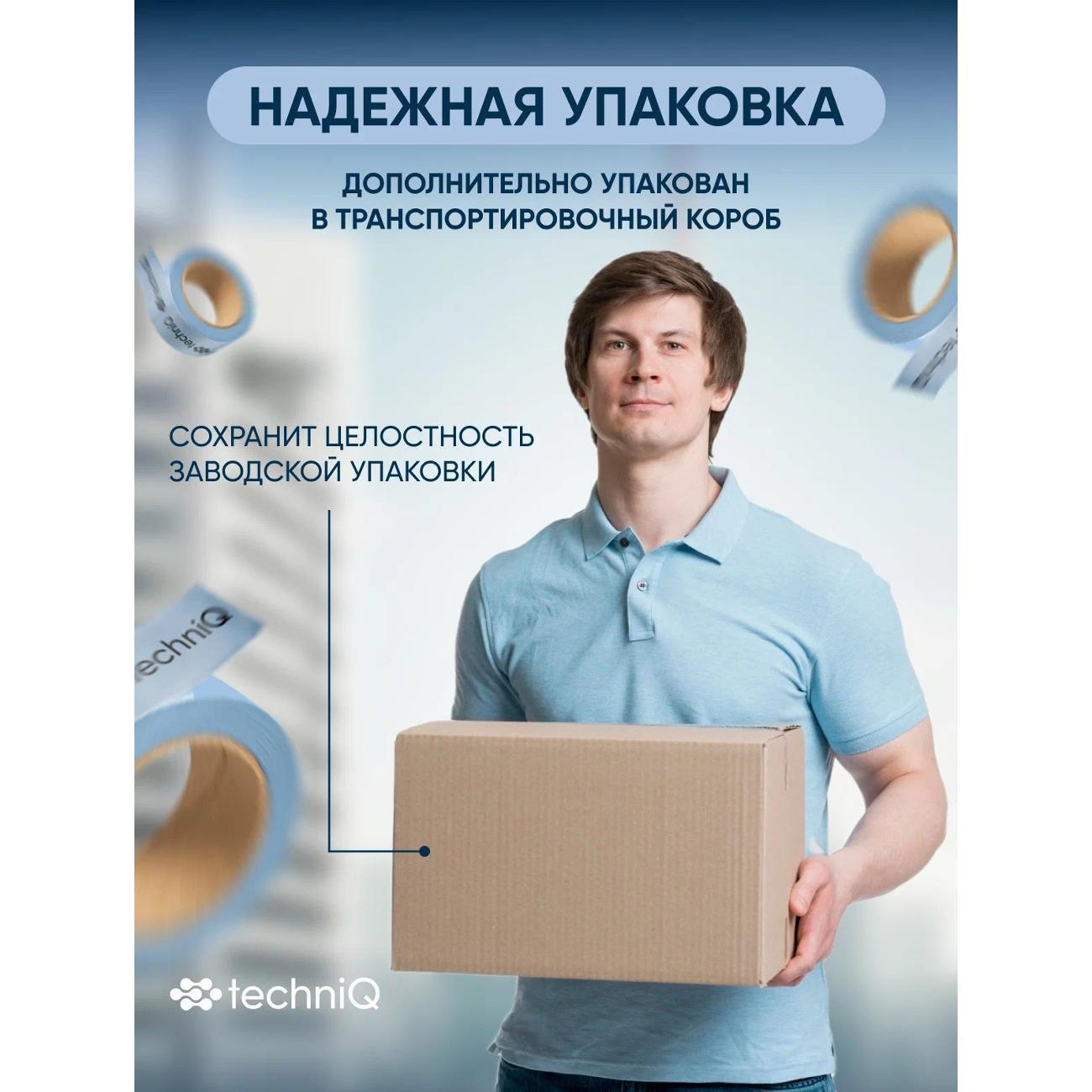 https://img.mvideo.ru/Big/400920501bb14.jpg