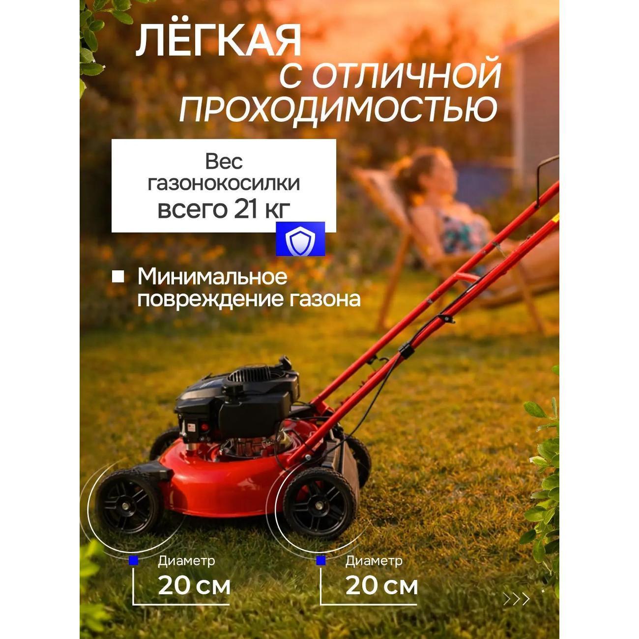 https://img.mvideo.ru/Big/400923150bb1.jpg