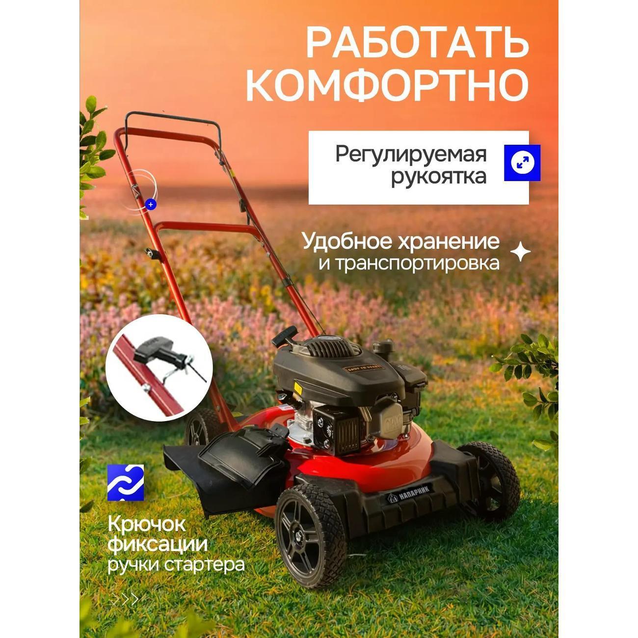 https://img.mvideo.ru/Big/400923150bb2.jpg