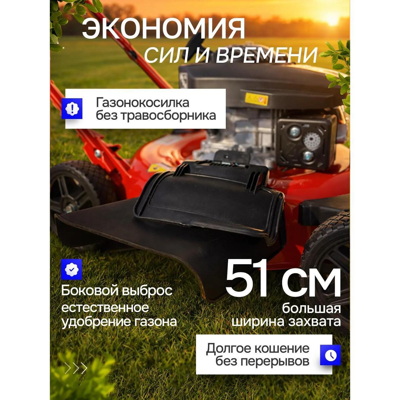 https://img.mvideo.ru/Big/400923150bb5.jpg