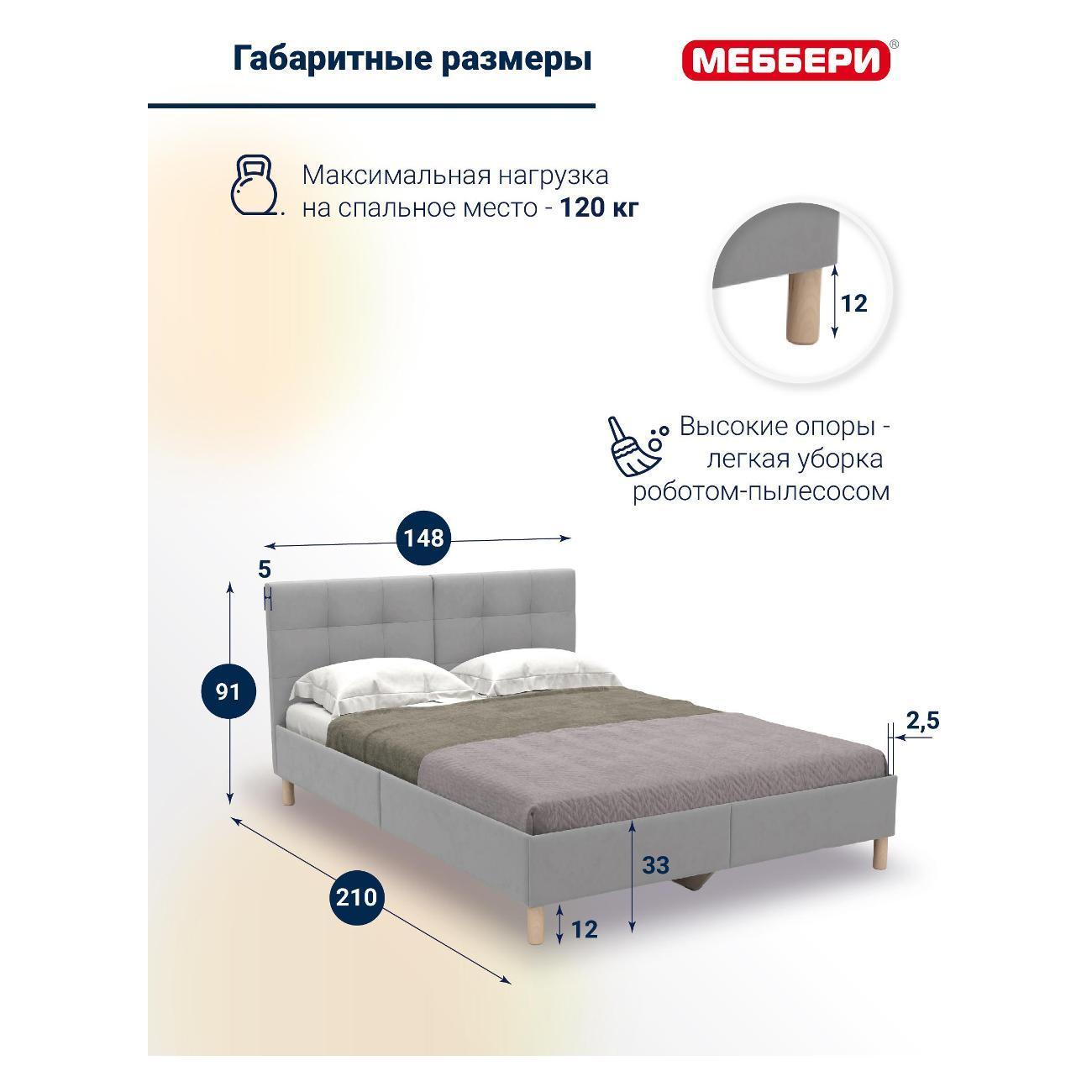 https://img.mvideo.ru/Big/400937858bb1.jpg